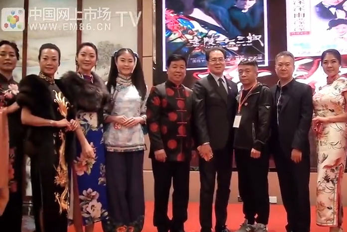 《穿旗袍的女人》全球海选演员总决赛全程