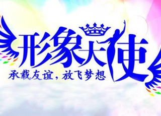 寻找穿旗袍的女人—启润影视全球诚邀100名品牌形象宣传大使