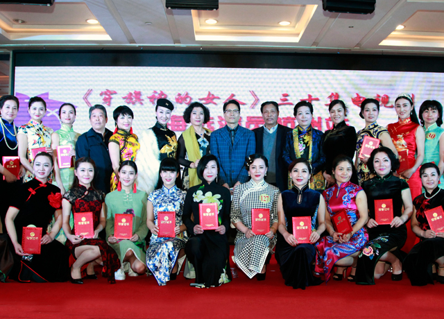 电影·电视剧《穿旗袍的女人》演员海选在杭州火热进行