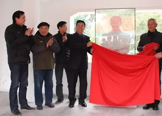 宁波启润影视举办邵逸夫逝世两周年追思会