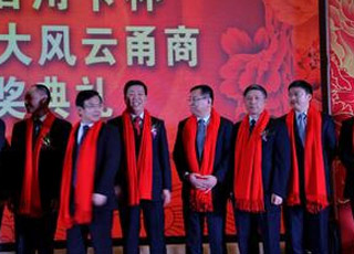 宁波巿第一家影视的上市公司～启润影视股份有限公司