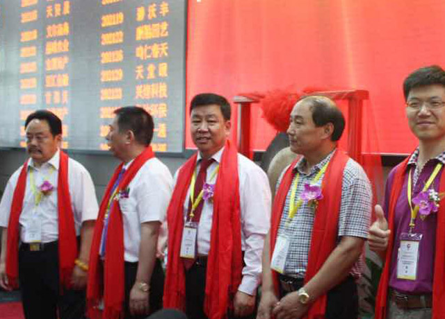 各大网站发布：宁波启润影视文化传媒有限公司在沪挂牌上市