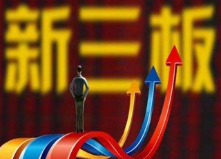 启润影视计划新三板上市