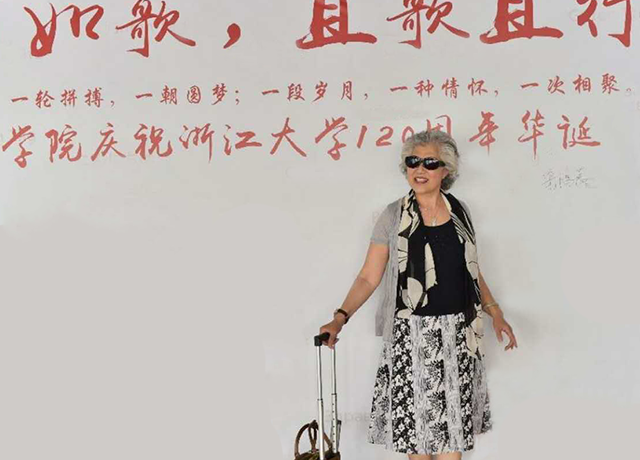 电影《穿旗袍的女人》背后的故事之二十二 杭州宋鸿嘉