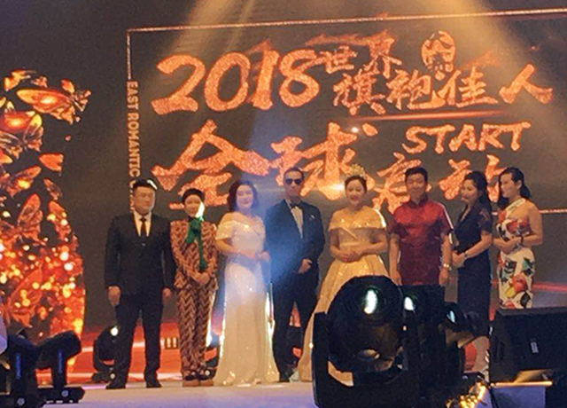 启润影视联合主办的世界中华太太大赛香港发布会成功举办