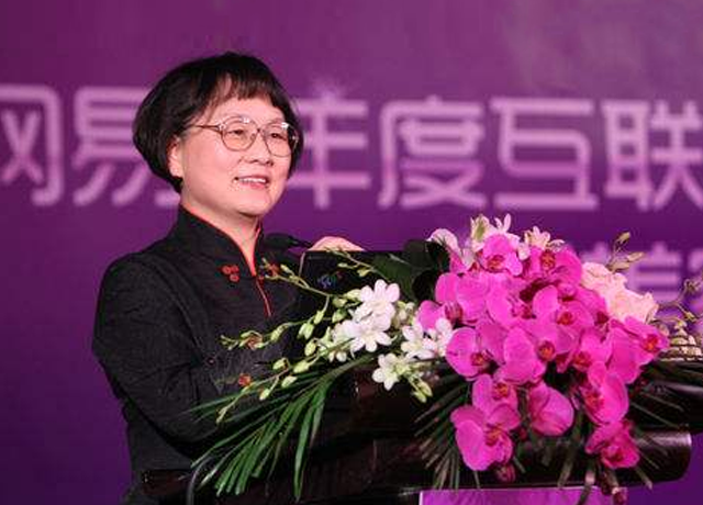 《穿旗袍的女人》背后的故事之四 — 张丽丽