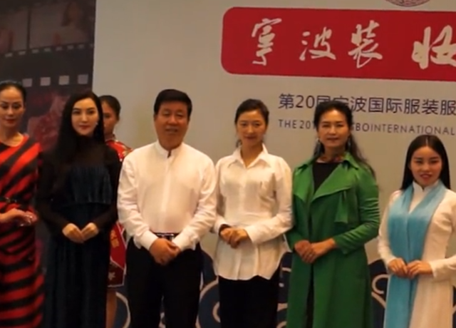 启润影视参加第20届宁波国际服装节