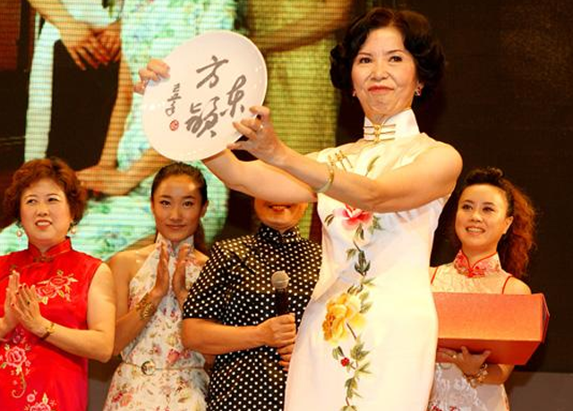 《穿旗袍的女人》背后的故事之三 — 汪薇玉