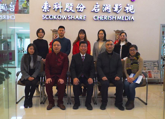 热烈欢迎浙商大学汪士宇执行校长一行莅临宁波索科启润影视指导工作