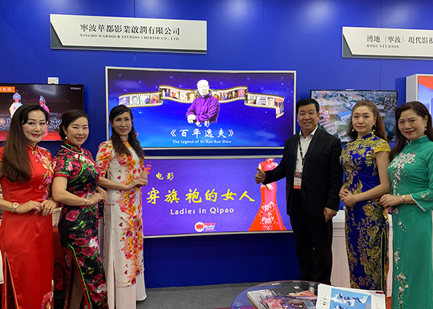 启润影视参加2019香港国际影视展