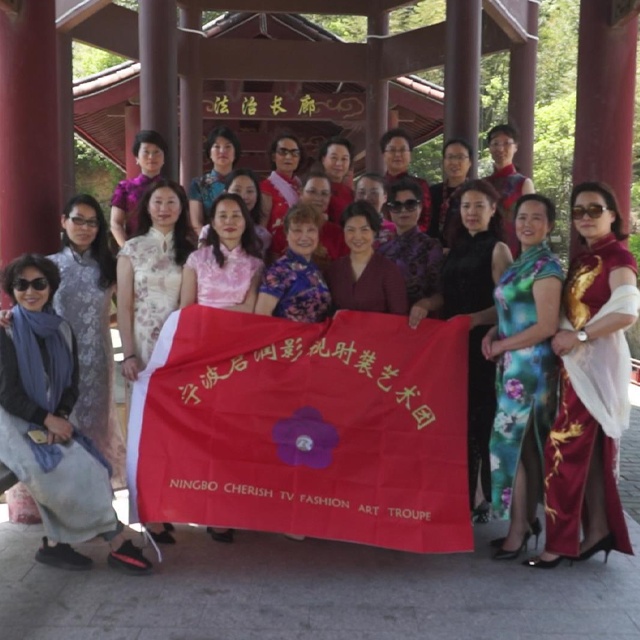 启润影视时装艺术团走进奉化金娥村