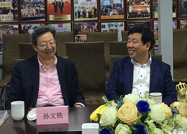 美中企业家商会会长孙文铁先生莅临我司考察指导工作