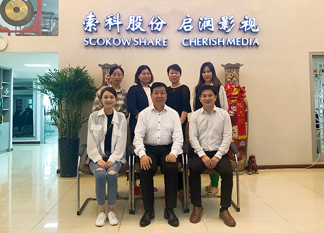 新加坡浙江大学校友会会长仇元福先生来我司参观指导工作