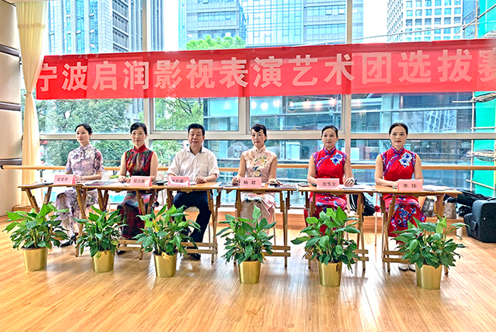 启润影视表演艺术团选拔赛