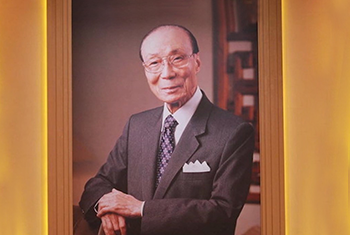 纪念邵逸夫先生诞辰一百一十周年