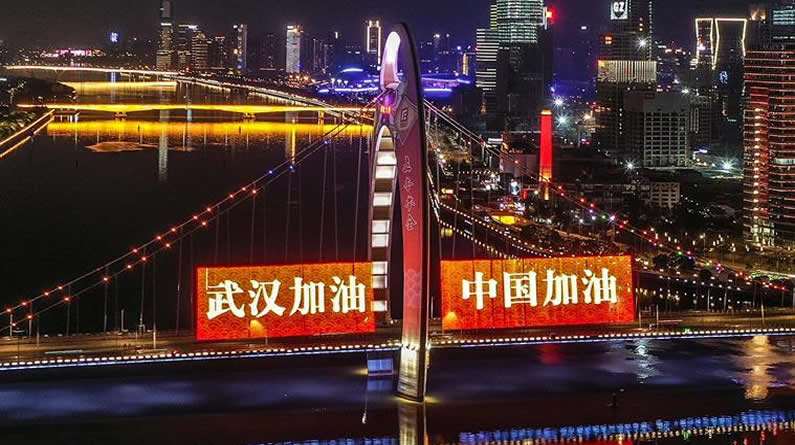 启润影视致敬：《你从远方走来!》