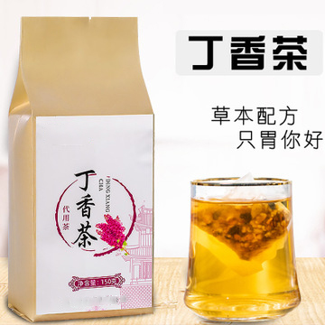 丁香茶除寒胀口臭养丁香叶沙棘胃茶调理肠胃茶
