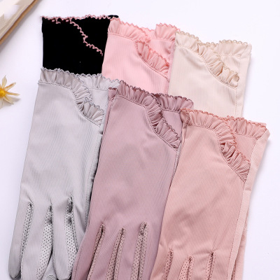 女夏季防晒防紫外线防滑开车触屏短款条纹薄款莫代尔冰丝手套