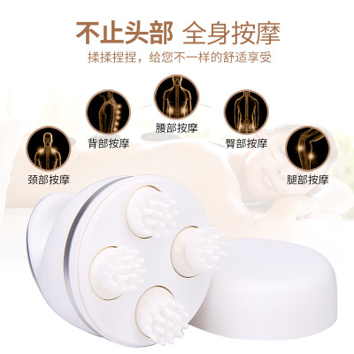 充电头部按摩器多功能颈椎usb电动宠物猫爪子3D头皮按摩仪