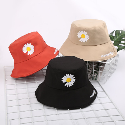  纯色网红渔夫帽子女春夏季韩国防晒遮阳雏菊帽韩版百搭嘻哈盆帽