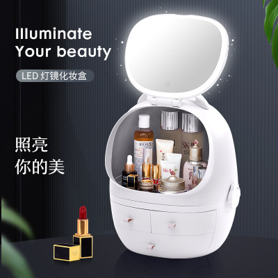 网红带镜子大号化妆品收纳盒 抖音同款桌面防尘网红化妆品收纳盒
