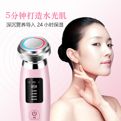 新品器磁美容导入仪红蓝光超声波光子嫩肤美容仪离子彩光导入仪