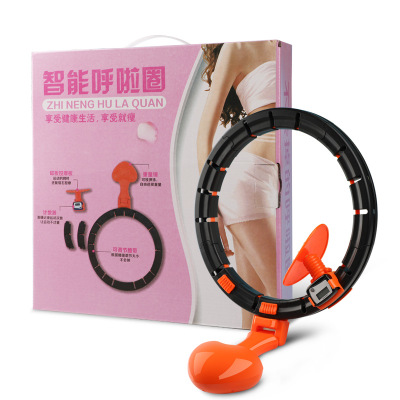 智能计数不会掉的呼啦圈家用瘦腰圈收腹美腰加重减肥运动