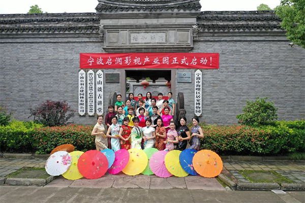 宁波启润影视文化产业园正式启动！(中集)