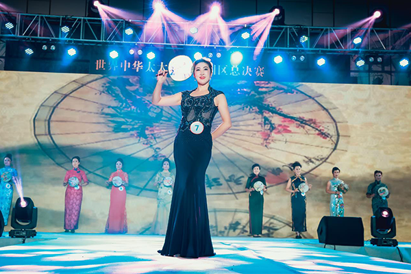 电影《穿旗袍的女人》背后的故事之五十五--郭晓青女士