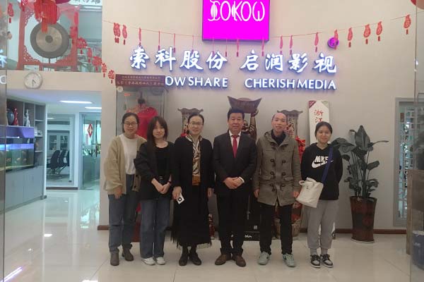 《甬商百年辉煌•百年百人》采编组走进启润影视李启涵