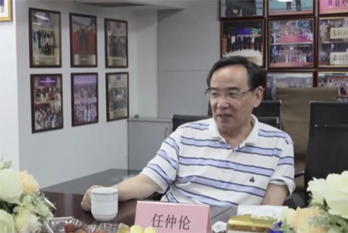 《穿旗袍的女人》系列访谈之一 任仲伦（上）