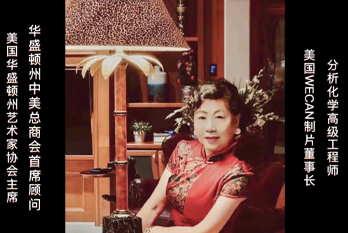 《穿旗袍的女人》系列访谈之三 魏玉玲