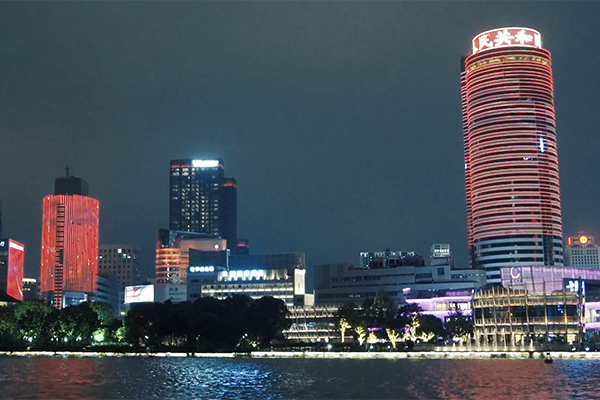 《世界旗袍 百年百人》首发仪式（二）：夜游宁波三江口