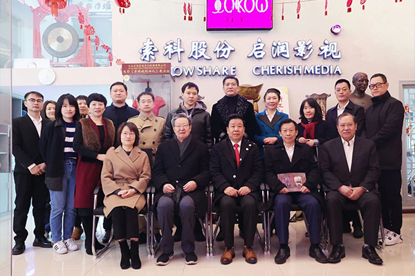 美中企业家将联合举办“奥斯卡好莱坞中国之夜”！