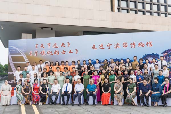 电影《穿旗袍的女人》走进宁波帮博物馆！