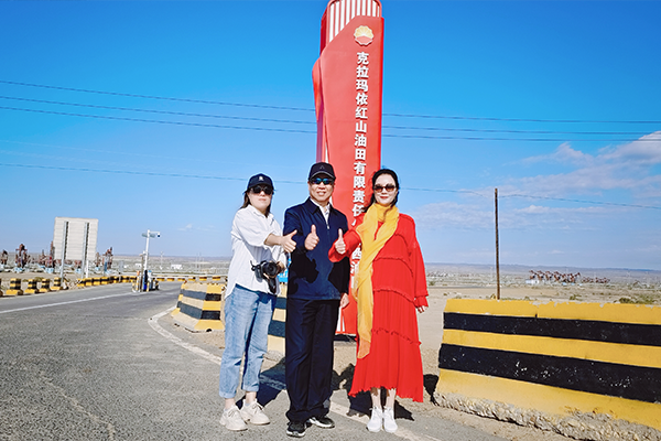 电影《穿旗袍的女人》剧组走进新疆克拉玛依