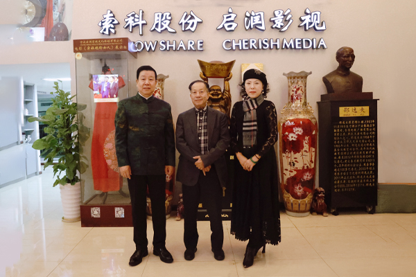 郭义先生、房丹萍女士莅临启润影视参观考察访问