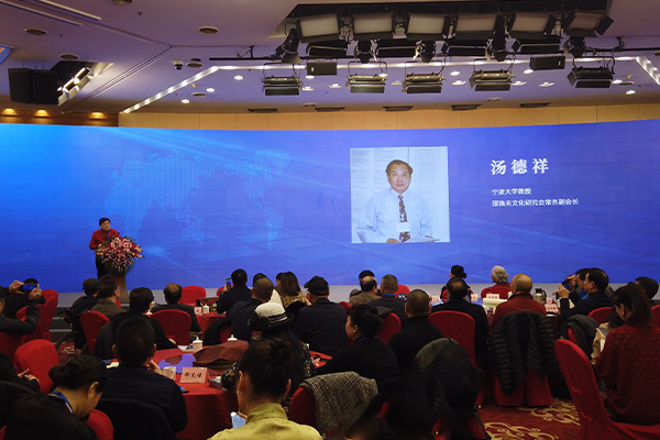 汤德祥先生在纪念邵逸夫逝世十周年纪念会上讲话