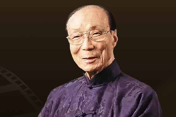 电影《天下逸夫》纪录片即将在香港亚太第一卫视举行全球首映式